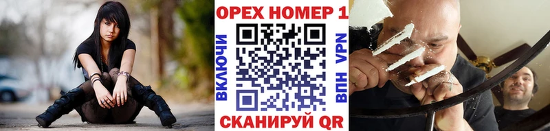 COCAIN Columbia  Купить  Зеленокумск 