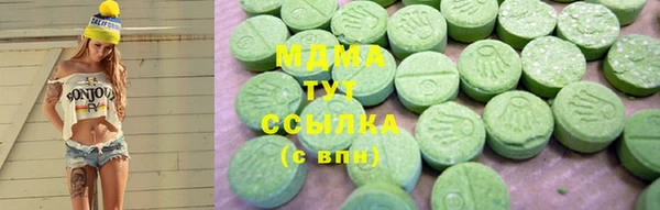 таблы Алексин