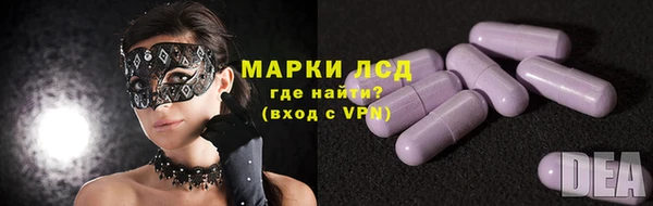 кокаин перу Алексеевка