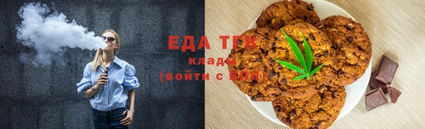 кокаин перу Алексеевка
